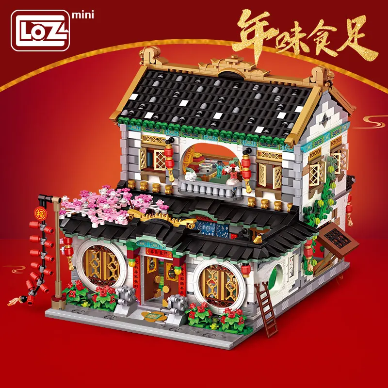 Loz small particle building blocks assembling toy puzzle Siheyuan New Year\'s Eve dinner difficult New Year Spring Festival gift