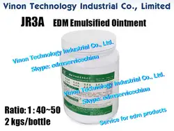 JR3A EDM Concentrated Emulsified Ointment 2KGS Special Used in WEDM-HS, High Speed Wire Cutting Coolant Ointment JIARUN original