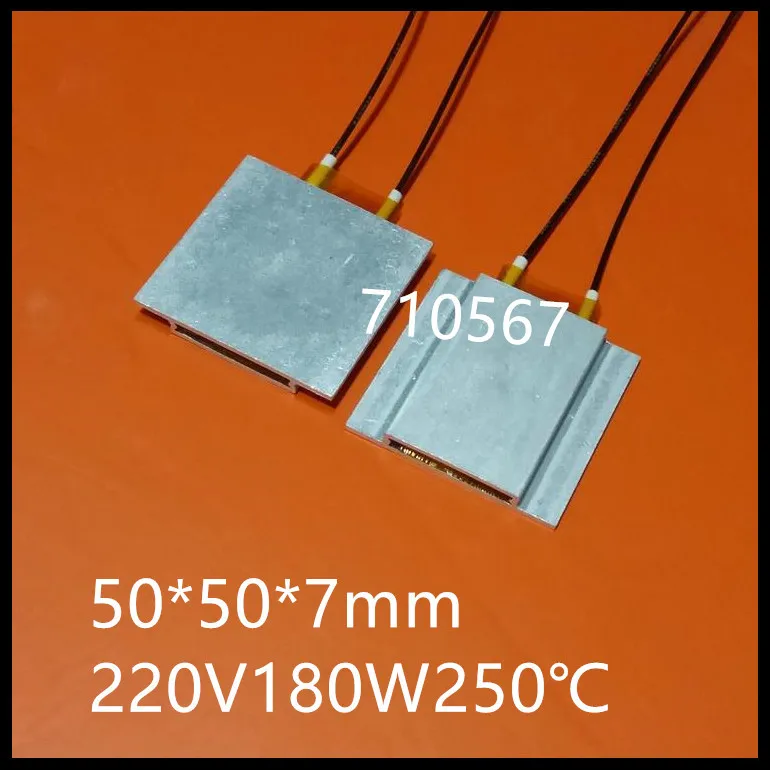 10個のハイパワー部分、穴のある自動非接触加熱ピースptcヒーター220v270w