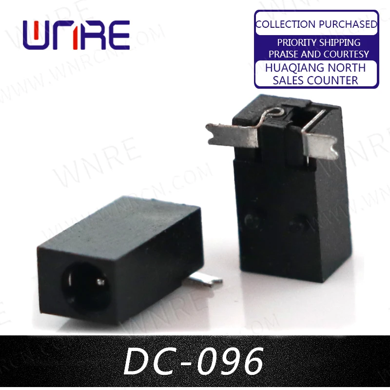 Variant: DC-096