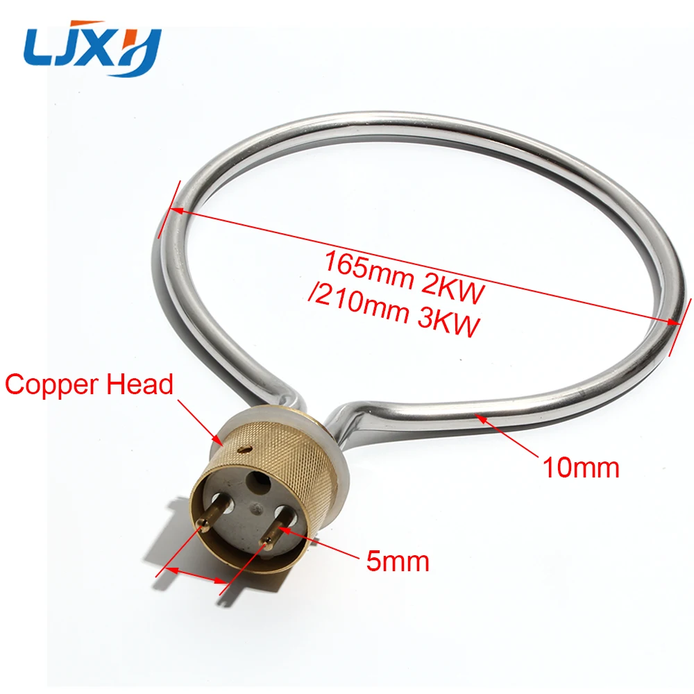 LJXH Round Head Ring Type Medical High Pressure Sterilization Pot Heating Tube Pressure Cooker Electric Heater Ring 220V 2KW/3KW