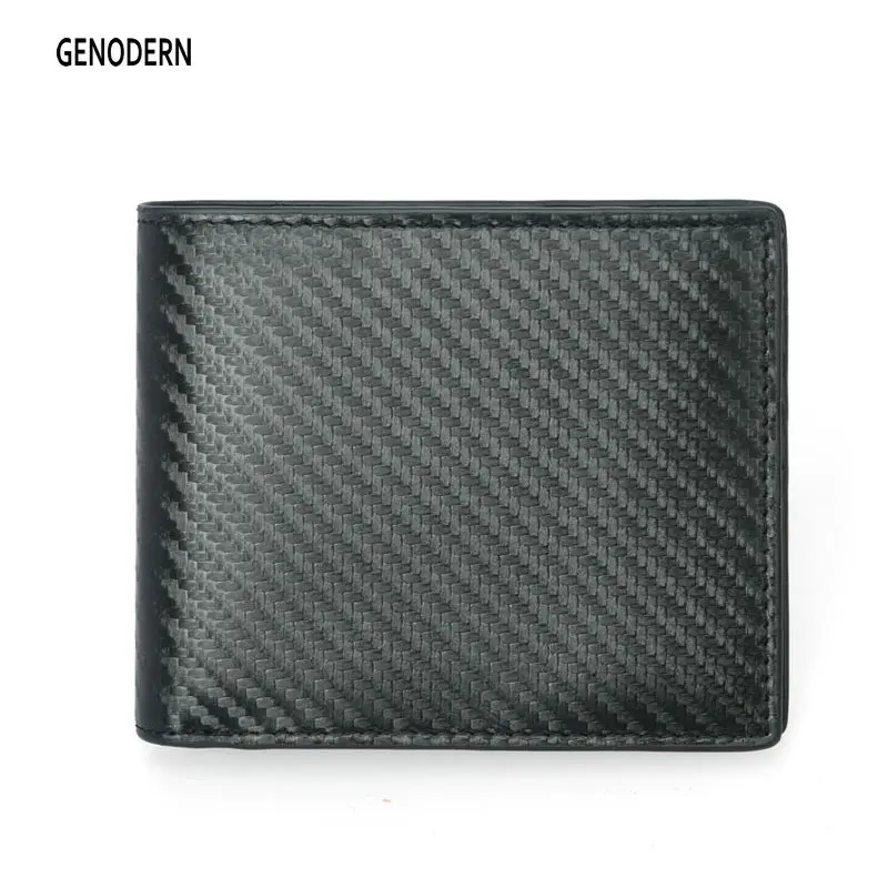 New genuine leather men's wallet carbon fiber pattern anti-theft brush wallet cowhide short RFID wallet