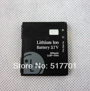 Ke970 – Najlepsza bateria do telefonu LG KG970 i innych modeli: kompletna analiza i testy użytkowników