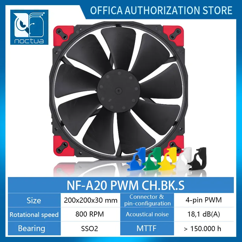 Noctua-超静音ファン,NF-A20 200 5v/5v pwm/flx/pwmシャーシ,20cm