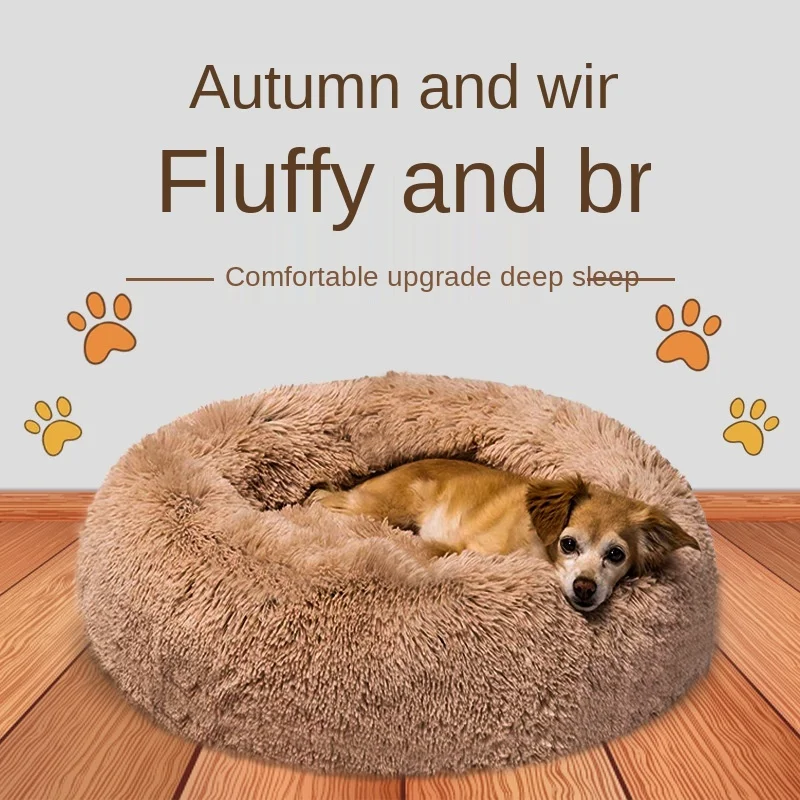 

Autumn winter Warm pet nest dog couch Small medium-sized round plush cat kennel Non-slip beds and houses accessories