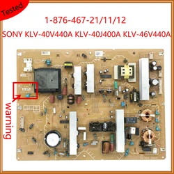 1-876-467-21 1-876-467-11 1-876-467-12 Original Power Supply TV Power Card Original Equipment Power Support Board For SONY TV