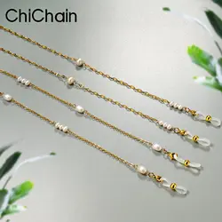 Chichain Stylish Pearl Beaded Crystal Eyeglasses Necklace for Women , Chic Stainless Steel Glass pearles Holders Chains  pea