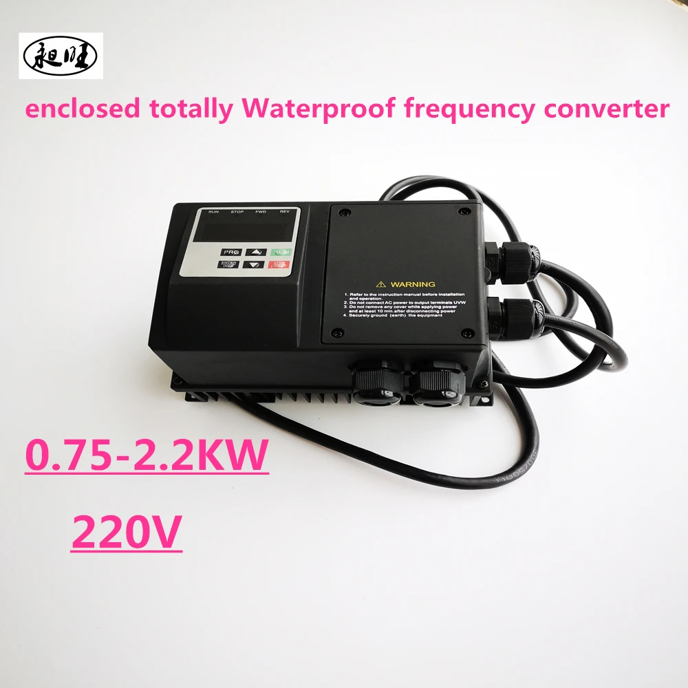 

frequency changer totally enclosed 220V 0.75KW/1.5KW/2.2KW 1HP VFD Variable Frequency Constant pressure water supply inverter