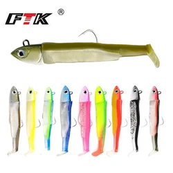 FTK Soft Black Minnow Head 5g 12g 25g Soft Lure Jig Bait Bass Pike Fishing Silicone Baits Crank Hook Jigging Bass Zander