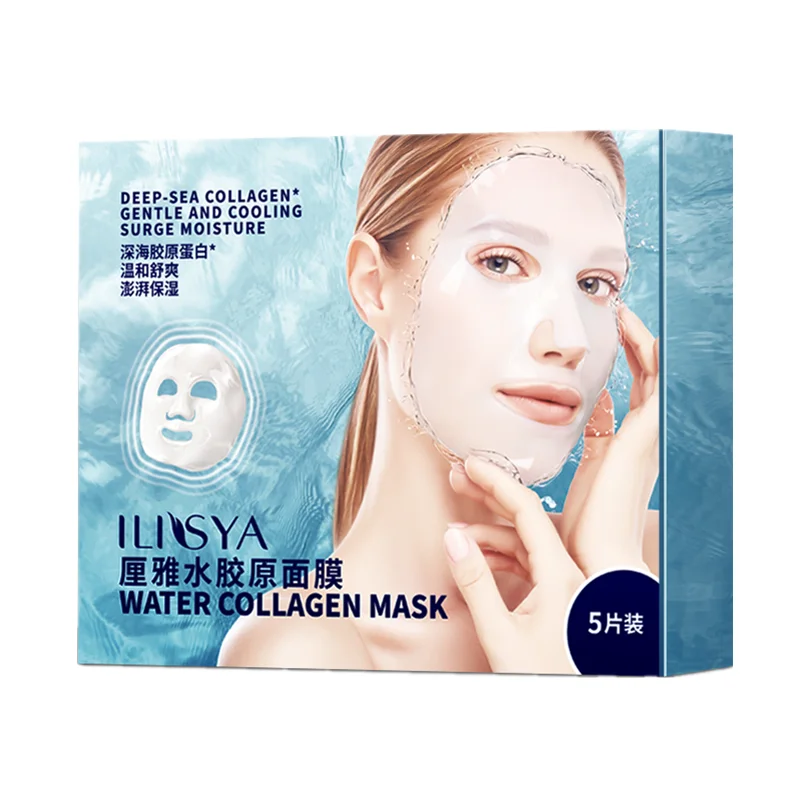 ILISYA-mascarilla Facial con colágeno, máscara antienvejecimiento de larga duración, hidratante, suavizante de líneas finas y arrugas