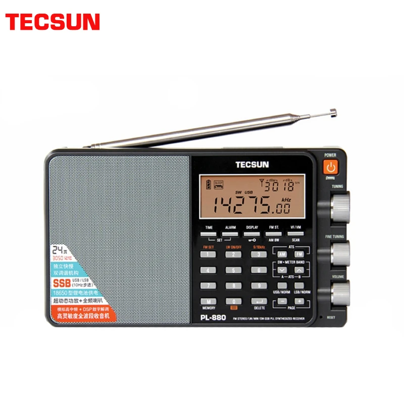 

Tecsun PL-880 FM/AM/MW/LW/SW SSB Полнодиапазонный цифровой тюнер, Высокочувствительный портативный Радиоприемник, Tecsun PL880 высококлассный радиоприемник