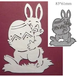 Metal Cutting Dies Cut Mold Animal Bunny and chicken Decoration Scrapbook Paper Craft Knife Mould Blade Punch Stencils