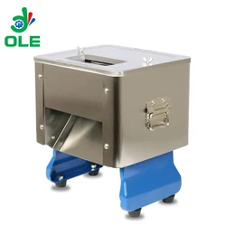 High-Quality Restaurant Cooked Meat Slicer Kitchen Cooked Meat Dicing Machines