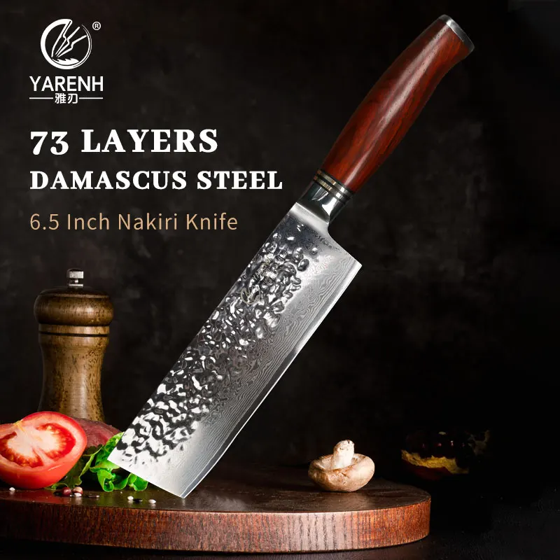 

YARENH 6 Inch Nakiri Knife Chef's Kitchen Knives 73 Layers Japanese Damascus Steel Meat Vegetables Knife Dalbergia Wood Handle