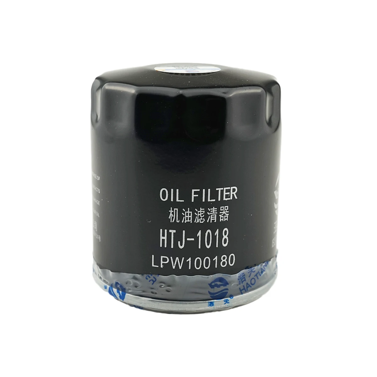 1pc Car Oil Filter for MG Rover Freelander 1 2002-2006 Lotus Cars Kia CARNIVAL CREDOS Roewe Zotye 26300-10018 LPW100180