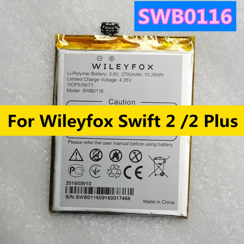 Original 2700mAh Battery for Wileyfox Swift 2 / 2 Plus SWB0116 Phone 415871PH High Quality