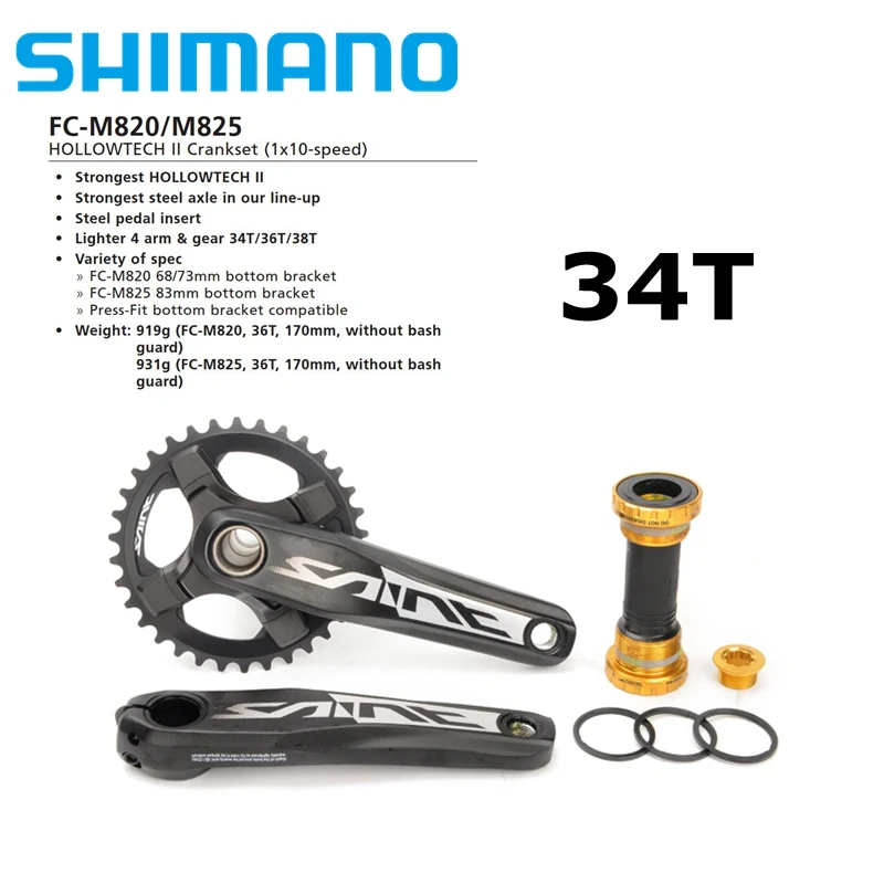 Shimano SAINT M820 Crankset 34T SAINT M820 10v Groupset with
