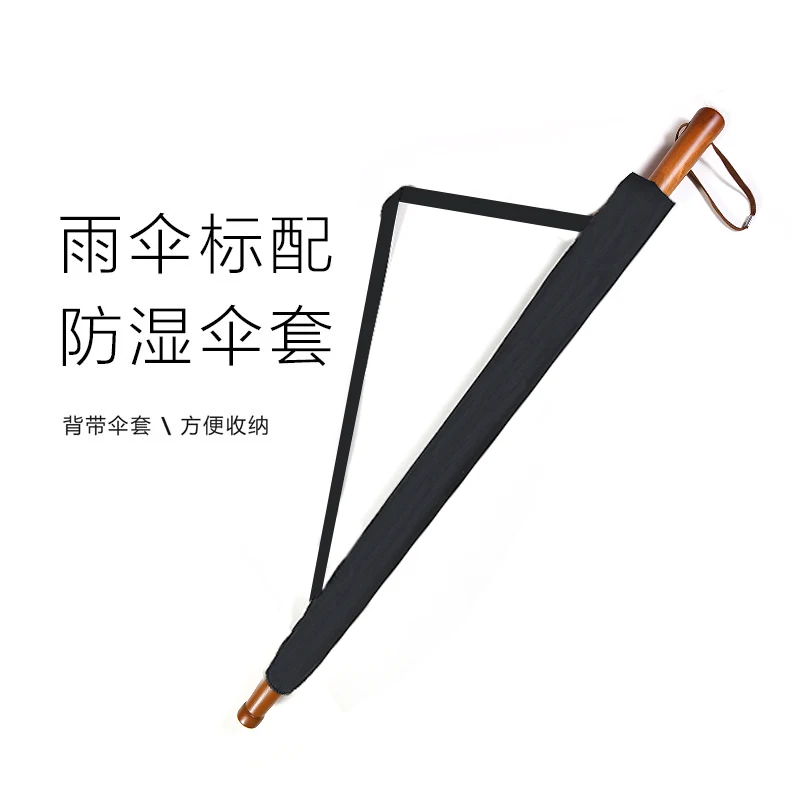 Automatic Business Fashion Umbrella Windproof High Quality Large Vintage Umbrella Luxury Waterproof Sombrilla Umbrella BC50YS