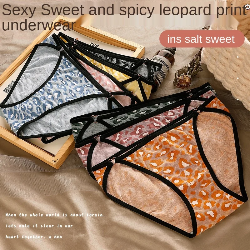 New European Style Women's Panties Sexy Leopard Panties Fashion Soft Comfort Thong Low Waist Seamless T Panties Female Lingerie