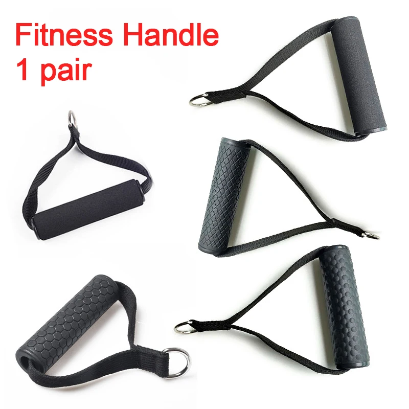 Home Gym Lat Pull Down Handle Portable Fitness Sport Training Sponge Grips Triceps Rope Pully Cable Machine Equipment Attachment