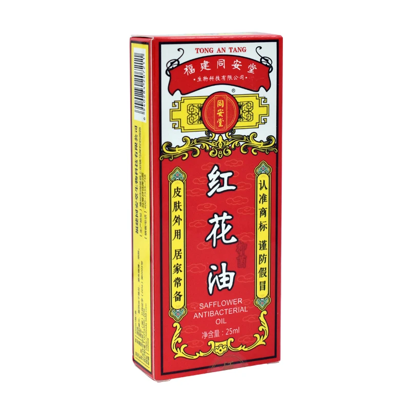 5Pcs/Lot China Saffron Activating Collaterals Oil Rapid Relief From Rheumatic Rheumatoid Arthritis Joint PainMuscle Pain Bruise