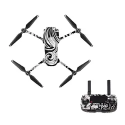 Popular Style 8 Decal Skin Sticker For DJI Mavic Pro Drone + Remote Controller + 3 Batteries Protection Film Cover