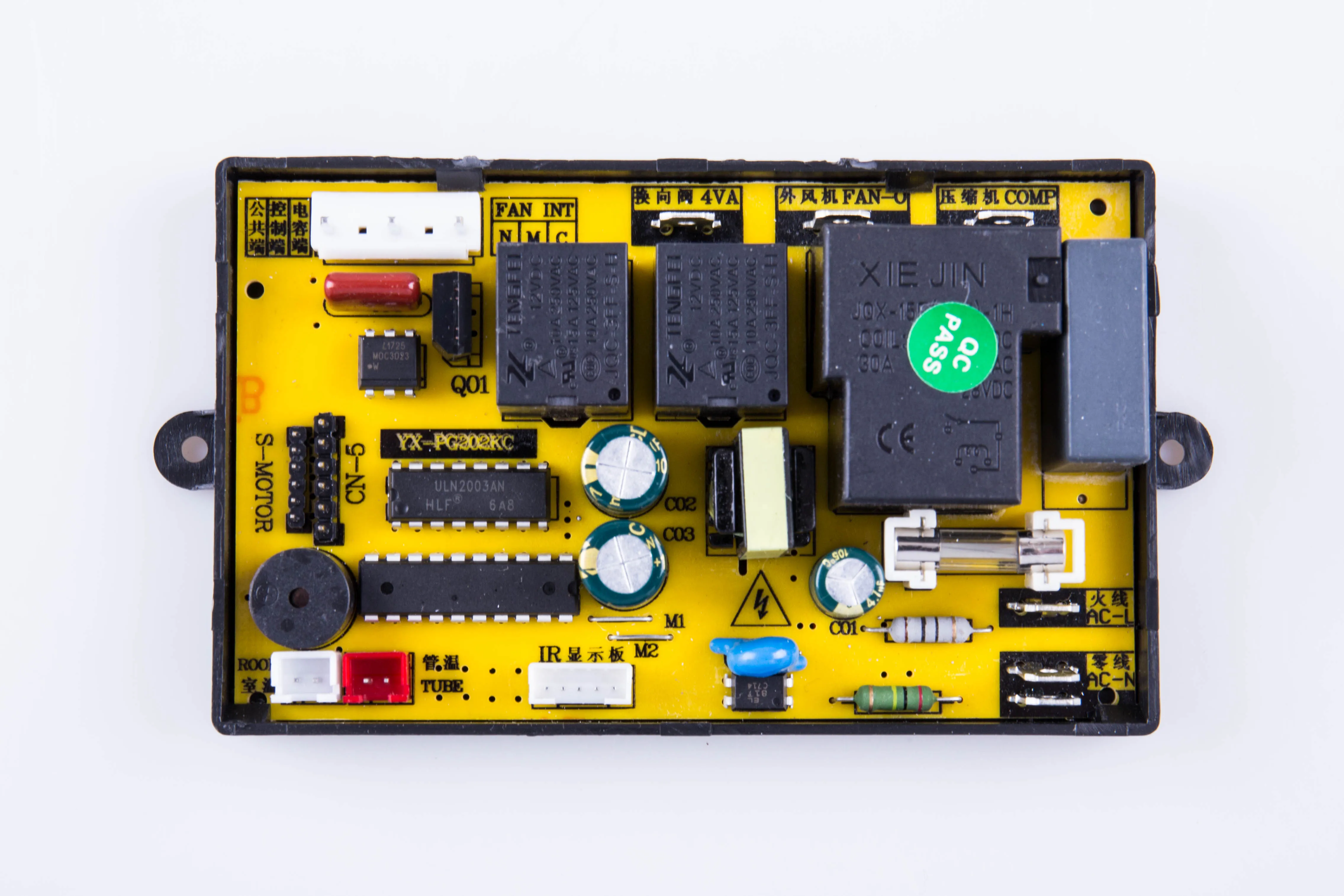 Air conditioning computer board universal control board heating and cooling board modification refrigeration accessories G202K