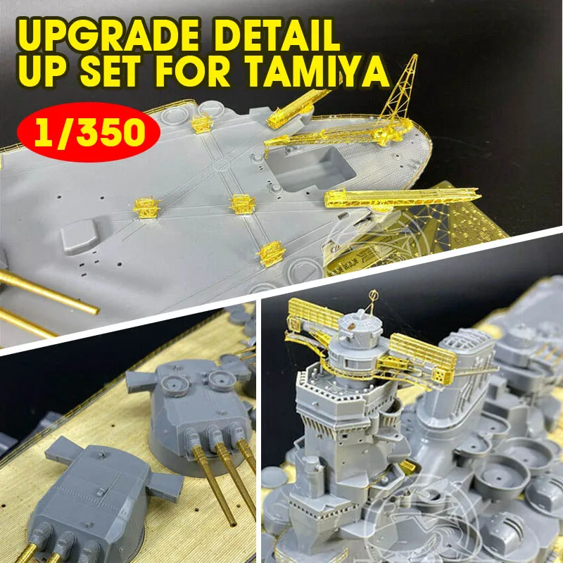 1/350 dettaglio di aggiornamento del ponte in legno Set gratuito 510 cannone principale per 78030 corazzata giapponese Yamato modello PartsCYE023