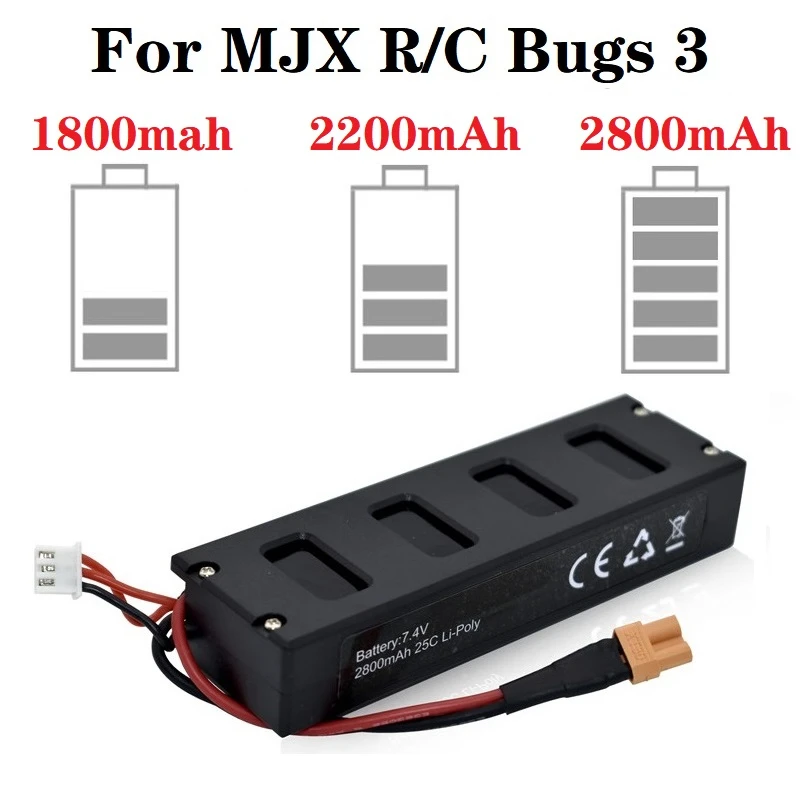 อัพเกรด7.4V Drones แบตเตอรี่สำหรับ MJX R/C Bugs 3 / B3 2S 1800MAh 2200MAh 2800Mah แบตเตอรี่ Lipo สำหรับ MJX B3โดรน RC อะไหล่