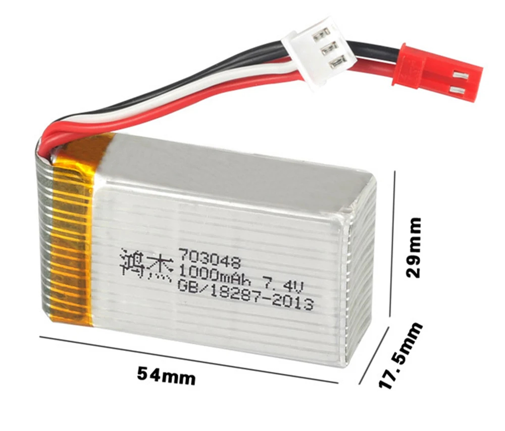 703048 Lipo 배터리, MJXRC X600 U829A U829X X600 F46 X601H JXD391 FT007 Lipo 배터리, 7.4 V RC 장난감 배터리, 7.4 v 1000mah