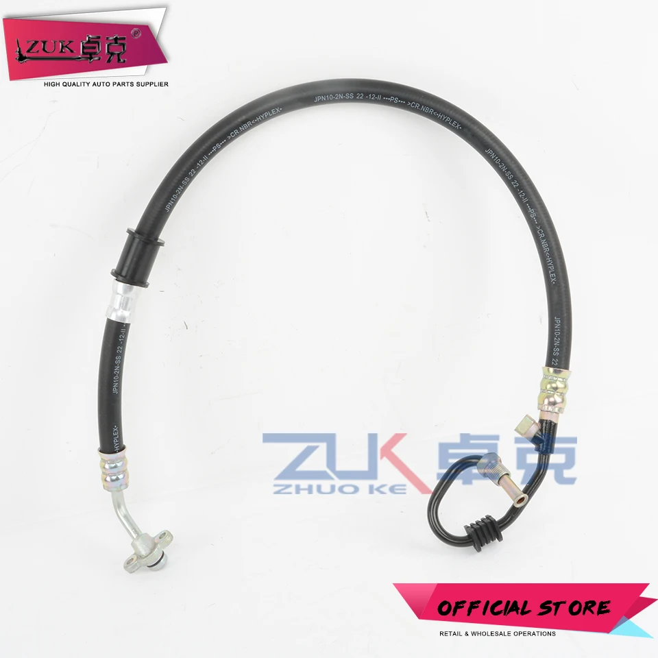 ZUK For HONDA ELYSION RR1 2.4L 2004-2013 Power Steering Feed Pressure Hose Tube Pipe OEM:53713-SJM-023 For Right Hand Drive Car