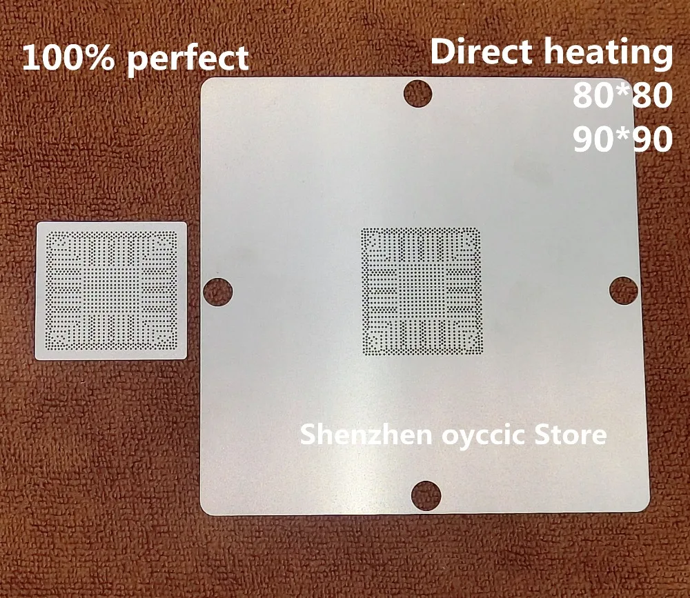 استنسل بغا ، SR2M8 ، A1020 ، SR1LV ، SR1LW ، SR1LM ، SR1LX ، SR1X6 ، SR1X9 ، N2805 ، N2806 ، N2810 ، N2910 ، N3510 ، J2850 ، E3825 ،