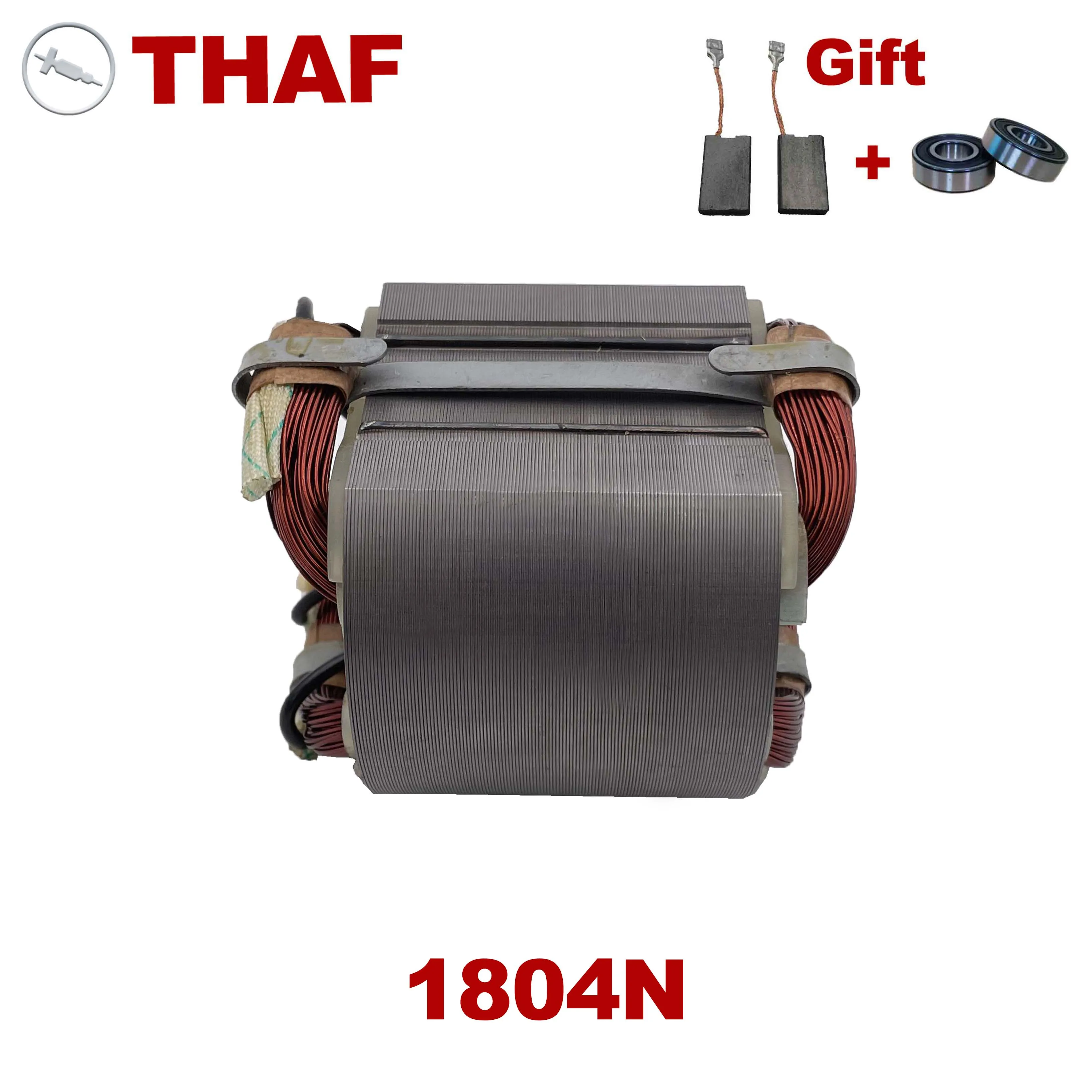 AC220V-240V Якорь ротор статор замена для Makita Портативный рубанок 1804N 513145-0