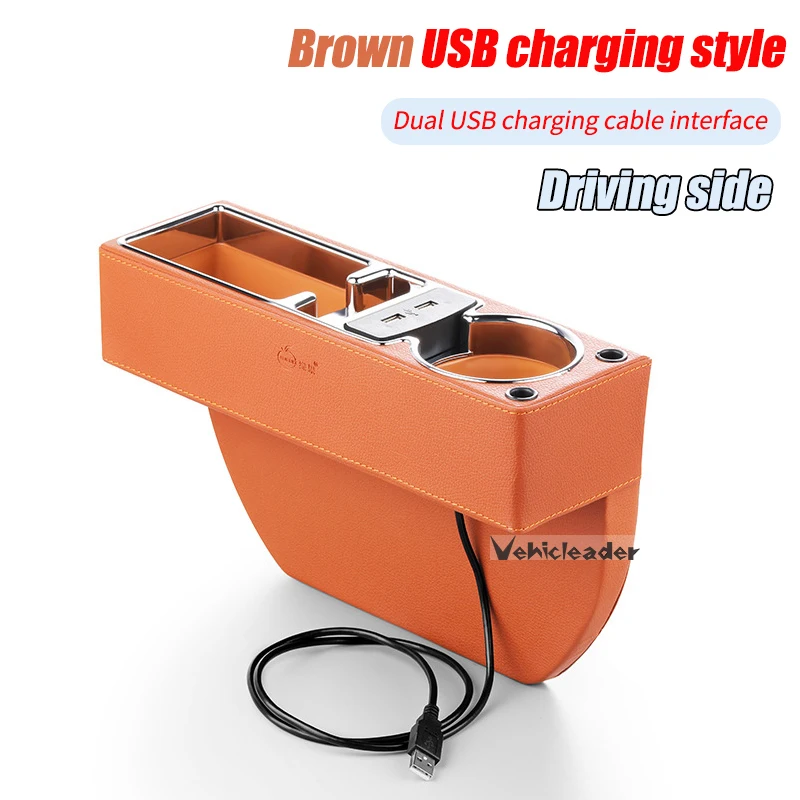 Car Dual USB Charger PU Leather Seat Gap Separate Storage Box Car Seat Gap Slit Box Phone Bottle Cups Holder Box Car Accessories