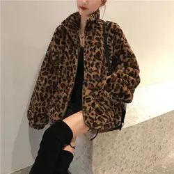 Chaqueta con estampado de leopardo para mujer, Parkas cálidas con cuello levantado, abrigos de piel sintética holgados coreanos, prendas de vestir para otoño e invierno, novedad de 2024