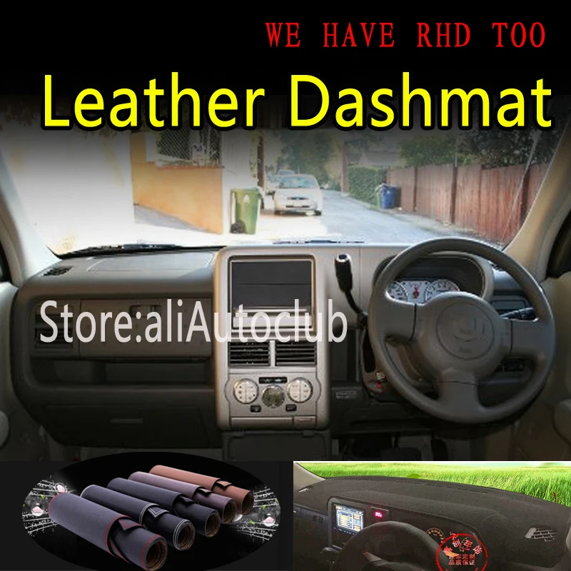 

For Nissan Cube G2 2002 2003 2004 2008 Leather Dashmat Dashboard Cover Dash Mat Sunshade Carpet Car Styling Auto Accessories