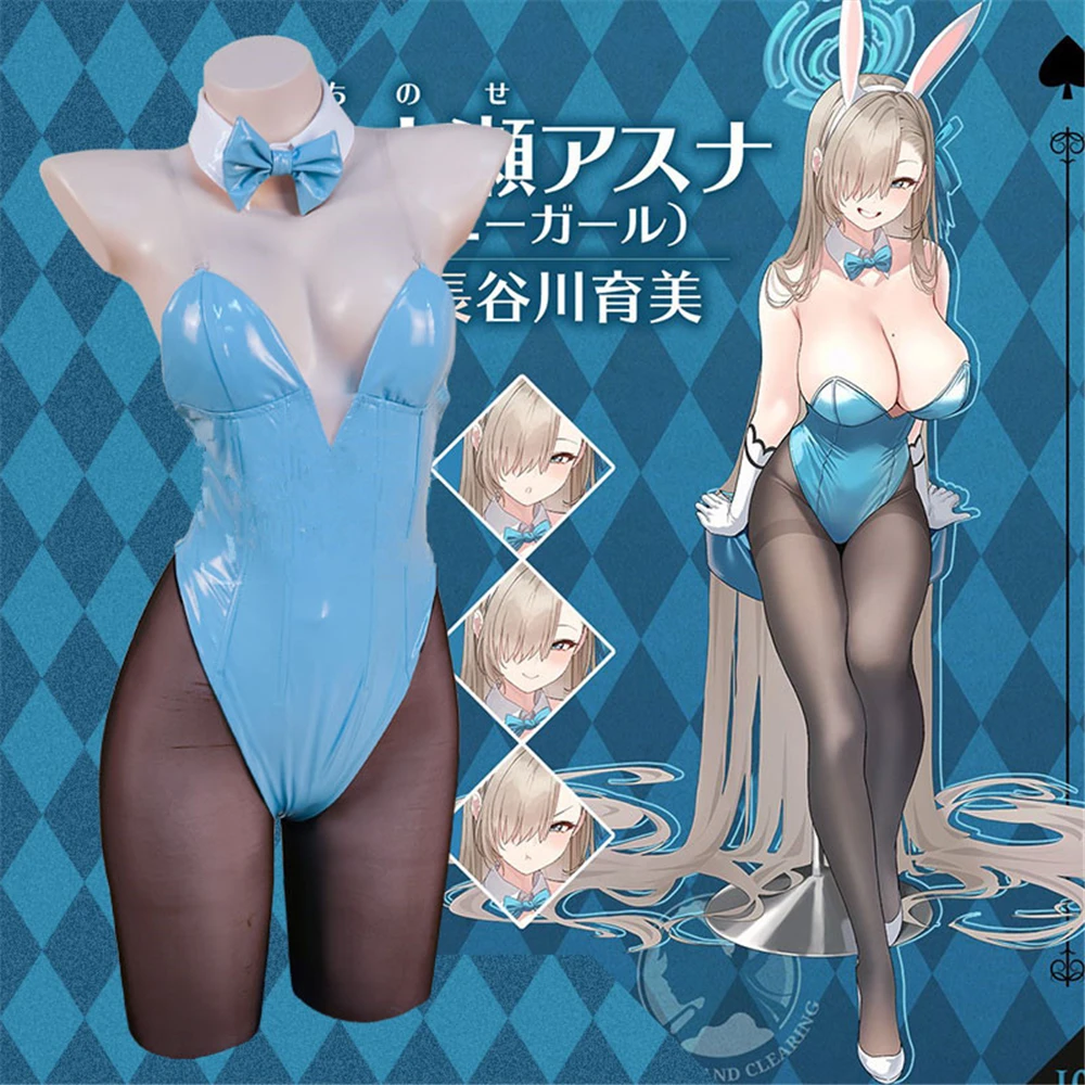 AGCOS Azur Lane Blue Archive Kakudade Karinn Nero NPC Bunny Girl Cosplay Costume Itinose Asena Woman Jumpsuits Sexy Cosplay