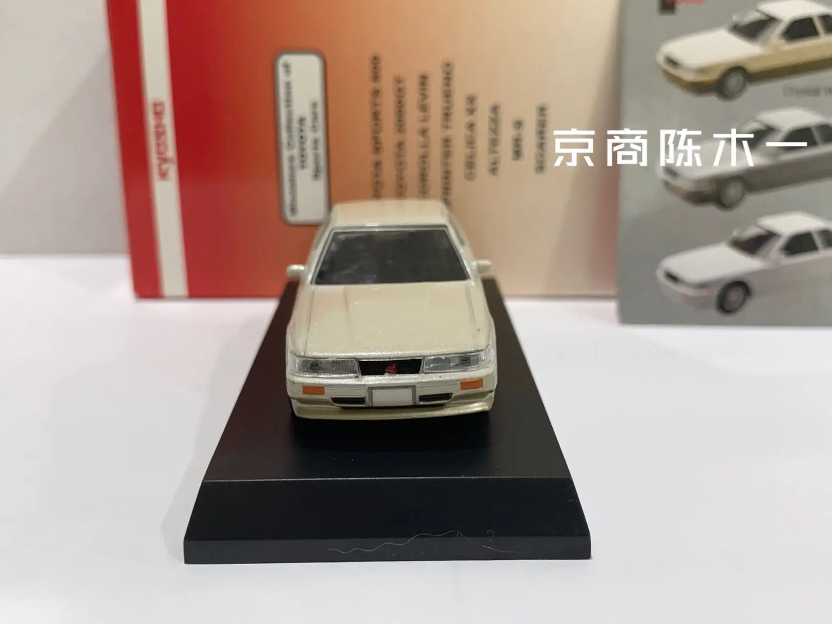 1/64 KYOSHO SOARER LM F1 RACING Sammlung von Autodekorationsmodellspielzeugen aus Druckgusslegierung