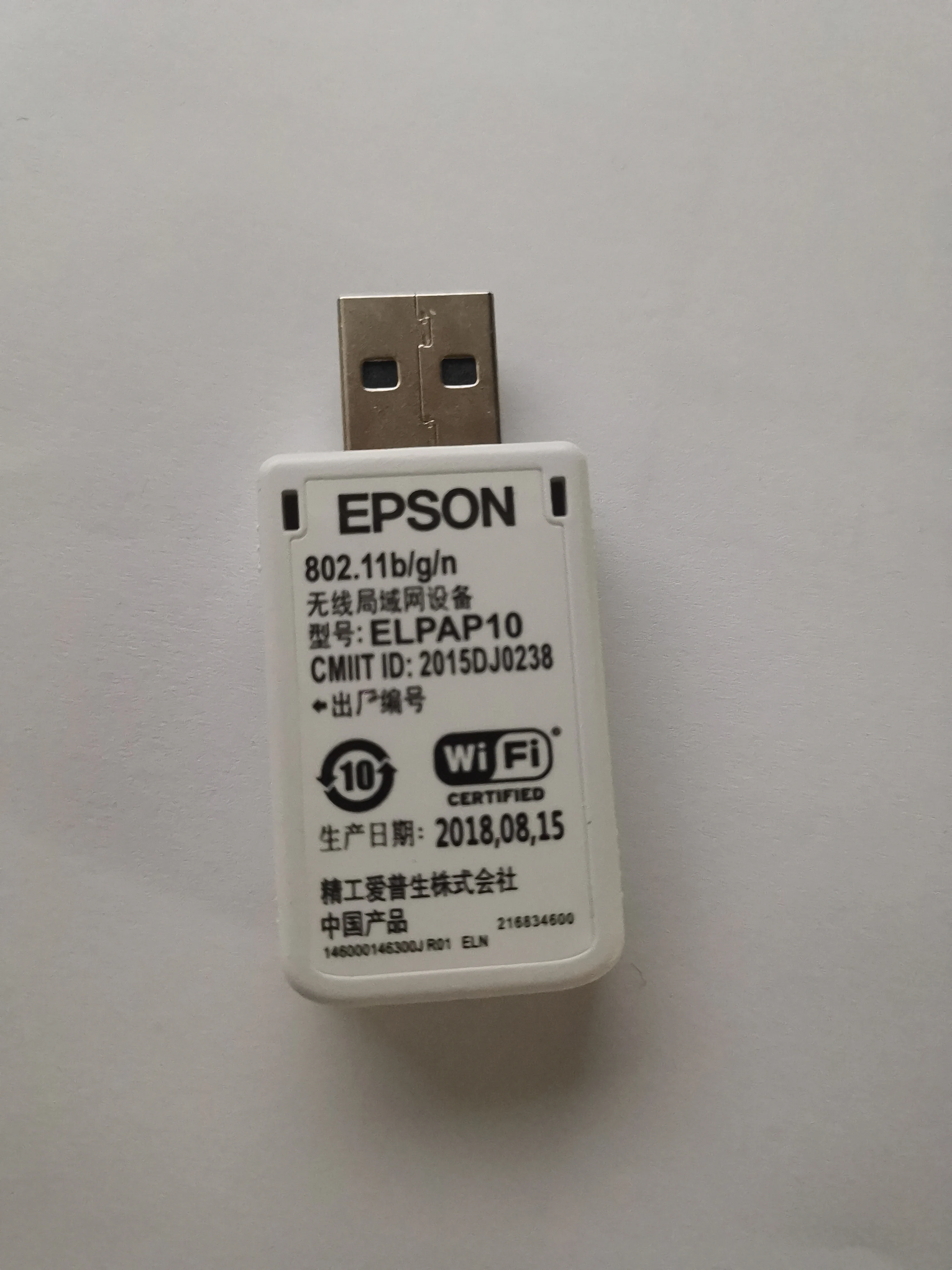 Projector Adapter ELPAP10 wireless module for EPSON EB-X41 EB-S41 X39 X31  S04E U04 Projectors Wireless USB Card