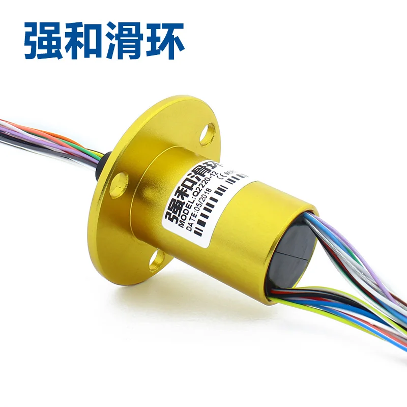 Anillo deslizante conductor giratorio en miniatura, 2, 4, 6, 8, 10, 12 y 24 vías, tipo de tapa, anillo deslizante eléctrico