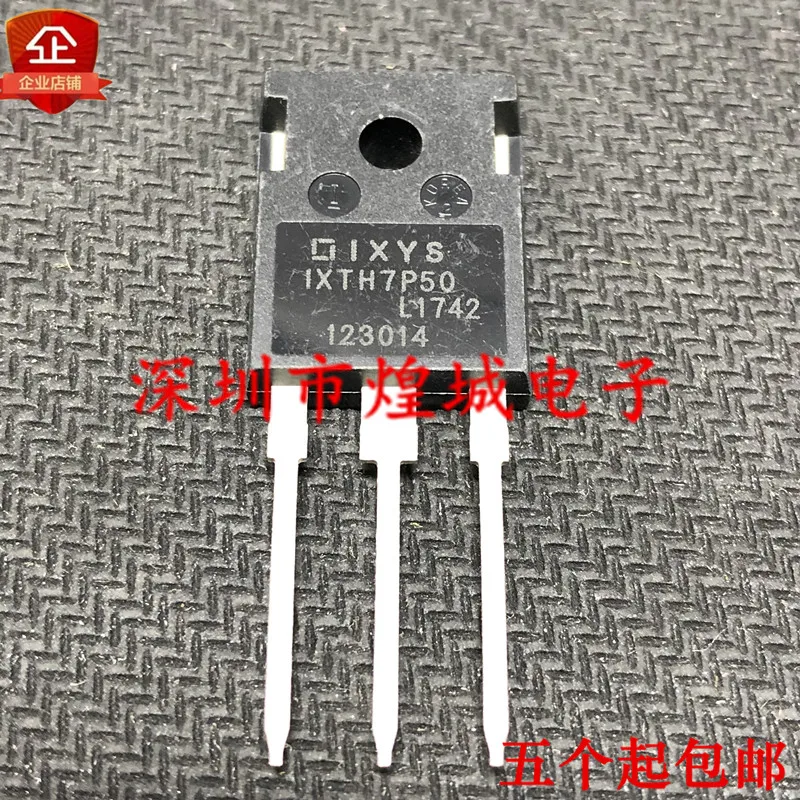 5PCS/Lot  IXTH7P50 ½ P TO-247 -500V -7A