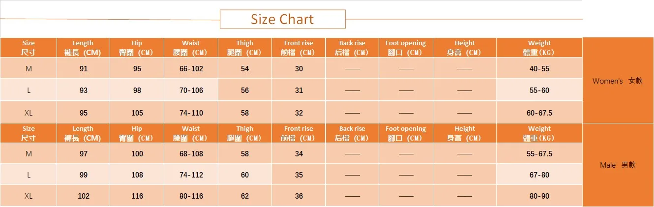 Japanese style new spring and autumn ladies cotton double crepe couple pants large size men and women home service summer