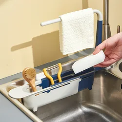 Kitchen Sink Organizer Telescopic Sink Shelf Soap Sponge Holder Towel Hanger Sink Drain Rack With Drainer Basket Kitchen Gadgets