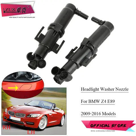 ZUK BMW 앞 범퍼 헤드라이트, 전조등 와셔 깍지, Z4 E89 18I 20I 23I 28I 30I 35I 35IS 2008-2016 61677206645 61677206646