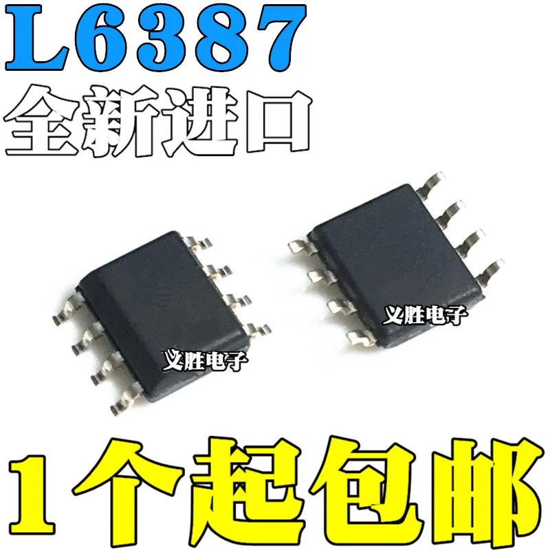 New and original L6387 L6387D L6387ED SOP8 LCD power supply chip IC High pressure half bridge driver chip, gate drive