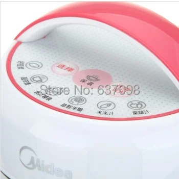 Midea เครื่องทำนมถั่วเหลืองอัจฉริยะใช้ในบ้านเครื่องทำนมถั่วเหลือง WDE12F43 1.2L เครื่องทำนมถั่วเหลืองอาหารเด็กวางหม้อหุงข้าวไฟฟ้าคั้นน้ำผลไม้