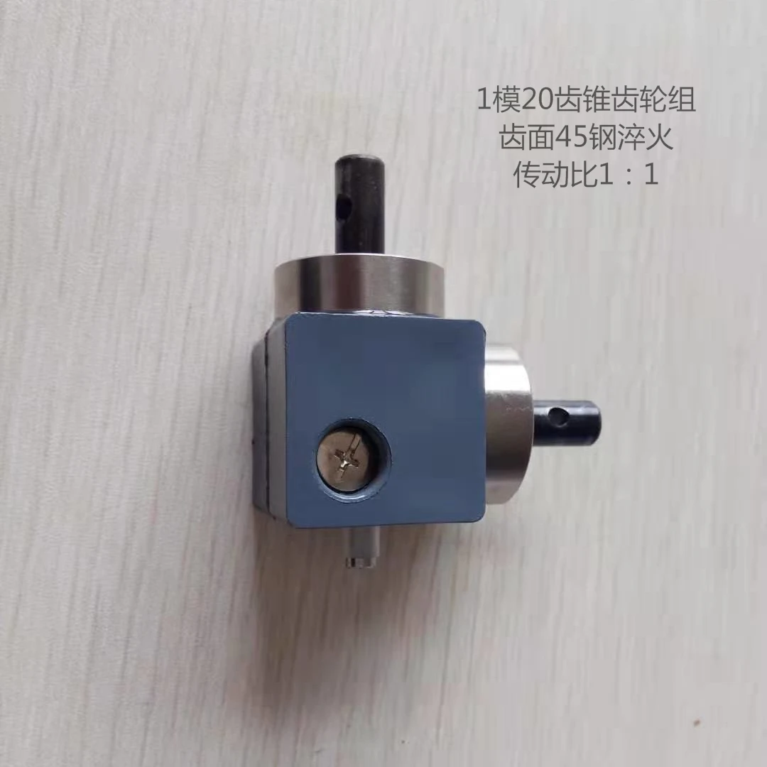 90 Degree Reversing Angle Gear, Right Angle Gear Steering Gear, Small Bevel Gear Box, Bevel Gear Ratio 1:1