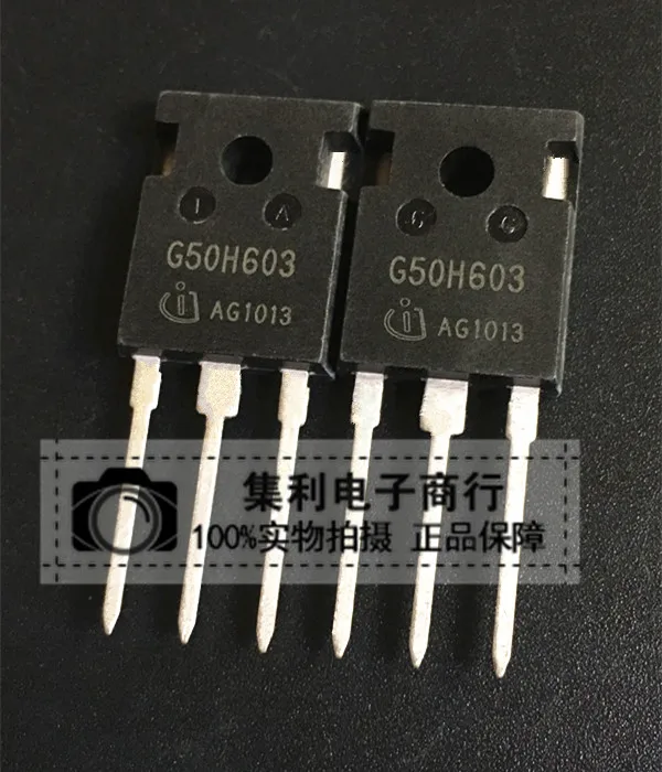 10PCS/Lot   G50H603 IGW50N60H3