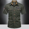 Verde militar