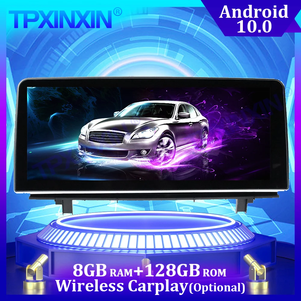 

8 ГБ + 128 ГБ для BMW X2 2017-2021 Android 10,0 Carplay IPS мультимедийный проигрыватель стереомагнитофон GPS навигация Автомагнитола DSP